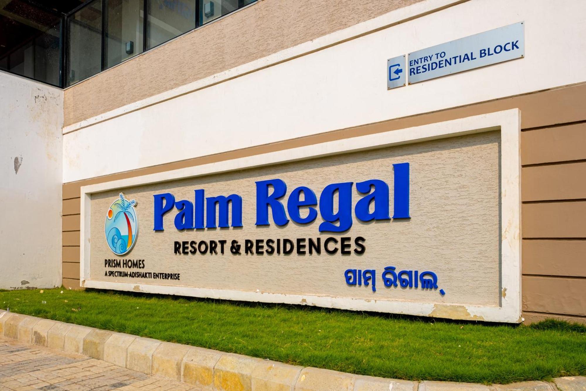 Palm Regal Resort Гопалпур Экстерьер фото